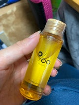 プロミルオイル キンモクセイ 50ml