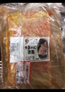 ミズノ　銀鮭ハラミ西京漬　２００ｇのレビュー画像