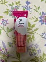 ★まとめ買い★　花王　リーゼ プレイフルワックス 弾むような動き＆ツヤ （MOVE）　70ｇ　×24個【イージャパンモール】 リーゼプレイフルワックス 弾む MOVE70g（花王）の口コミ・レビュー