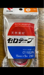 商品写真