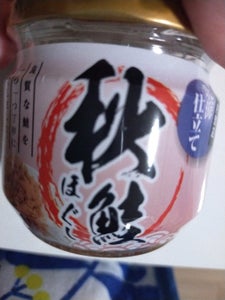 商品写真