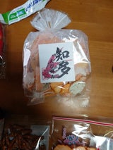 菓楽 知多えび好み 163g