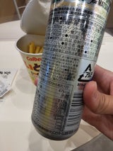 阿波踊りエナジードリンクアワライズすだち250ml