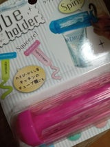 石田工業 チューブホルダーWASH 1P