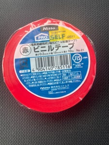 ニトムズ　ビニールテープ　１９×１０ｍ　赤の商品写真