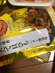 商品写真