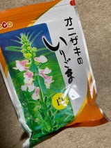 オニザキ いりごま 白 85g