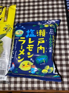 あいさと 瀬戸内塩レモン味ラーメン 120gのレビュー画像