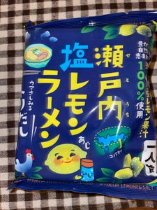 あいさと 瀬戸内塩レモン味ラーメン 120gのレビュー画像