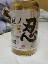 越ノ忍 ブレンド 白 瓶 700ml