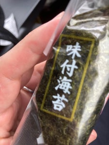 エスアール おむすび ツナのレビュー画像