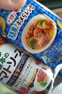 カゴメ 基本のトマトソーストマチー 295g×2のレビュー画像