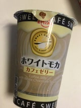 安曇野食品工房 カフェゼリーホワイトモカ 190g