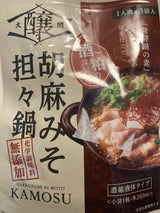 大関醸す 胡麻みそ担々鍋 40g×3
