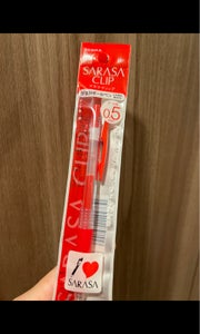 ゼブラ　サラサクリップボールペン　赤のレビュー画像