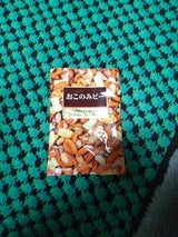 泉屋製菓 おこのみピー 55g