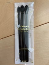 志々田 アイライナー&アイカラーS 3P