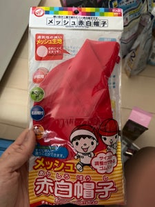 クツワ メッシュ 赤白帽子 KR002のレビュー画像