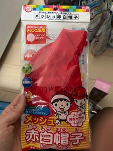 クツワ　メッシュ　赤白帽子　ＫＲ００２の商品写真