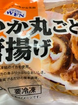 ワールドフード いか丸ごとから揚げ 200g