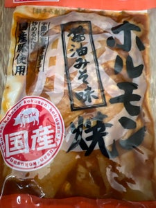 高崎ハム　ホルモン焼醤油みそ味　１６０ｇのレビュー画像