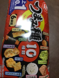 商品写真