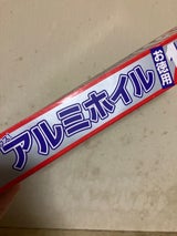 SD アルミホイル 16m