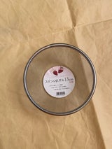 みどり ステンレスザル 13cm