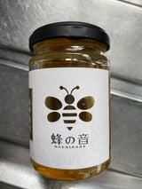 蜂の音 国産百花蜂蜜 瓶 140g
