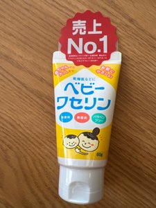 商品イメージ