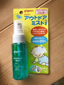 ピジョン　虫くるりん　アウトドアミスト　５０ｍｌ