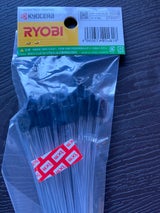 リョービ ナイロンコード AK-30C用