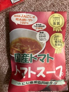 全農福岡　トマトフリーズドライスープ　１Ｐの商品写真