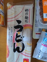 白石興産 郷の麺処 うどん 100g×3