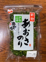 マルハ あおさのり 15g