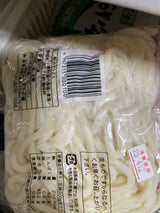 更科製麺 うどん 200g