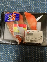 水産流通 炊き込みご飯の素あさり 220g