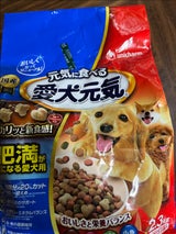 愛犬元気 肥満が気になる愛犬用 ビーフ・ささみ・緑黄色野菜・小魚入り 2.3kg