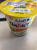 TANPACTギリシャヨーグルトバナナ風味110g