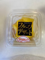 丸西 パインブロック 140g