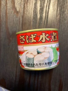 商品イメージ
