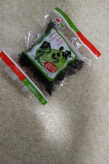 サンキョー ばちりのカレンダー 5g