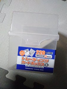 山田　トレーディングカードボックス　Ｓのレビュー画像