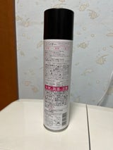 イリヤスパイキースプレーUH190G