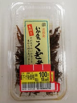 浜口 いかなご釘煮 70g