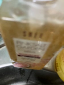 セーフピンクソルトガーデン食器用洗剤本体３５０ｍｌの商品写真