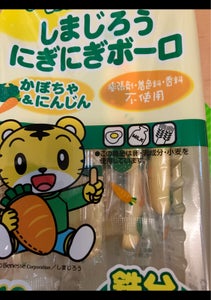 商品写真