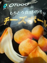 O’food もちとろチーズボール 25g×5