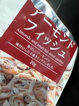 中西食品 ベストチョイスアーモンドフィシュ 28g