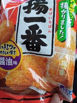 亀田製菓 揚一番 120g